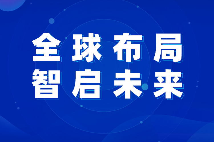 上海世邦歐版磨：拓路石灰石制粉市場，實現(xiàn)海外高質量發(fā)展